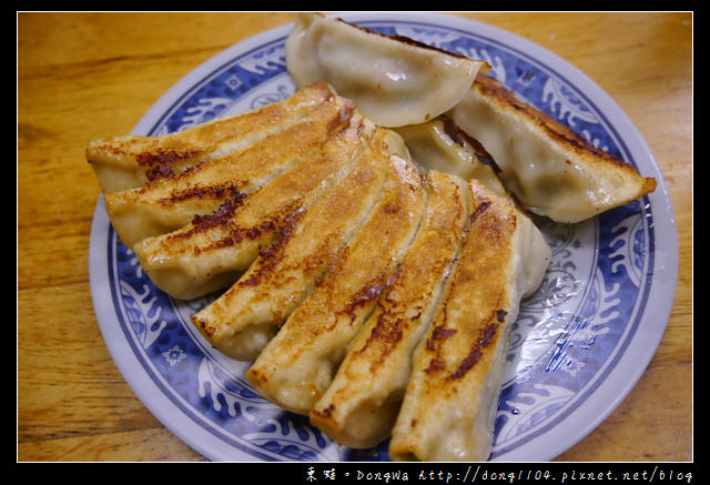 【桃園食記】桃園鍋貼|桃園觀光夜市|阿財鍋貼 水餃 酸辣湯