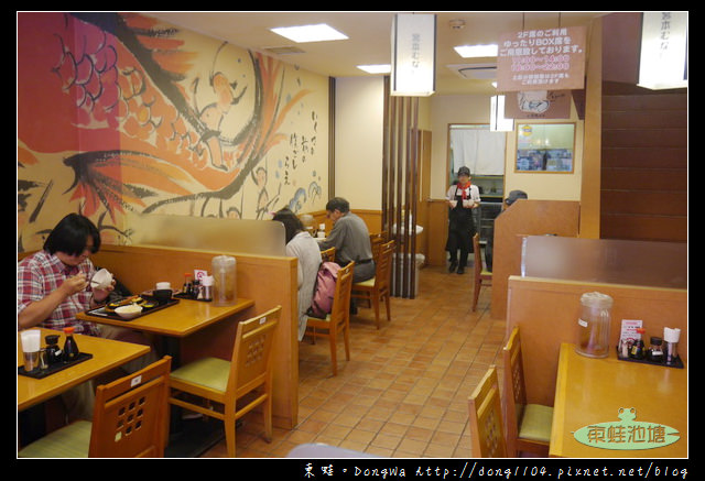 【大阪自助/自由行】大阪日本橋定食|24小時營業|めしや宮本むなし日本橋３丁目店