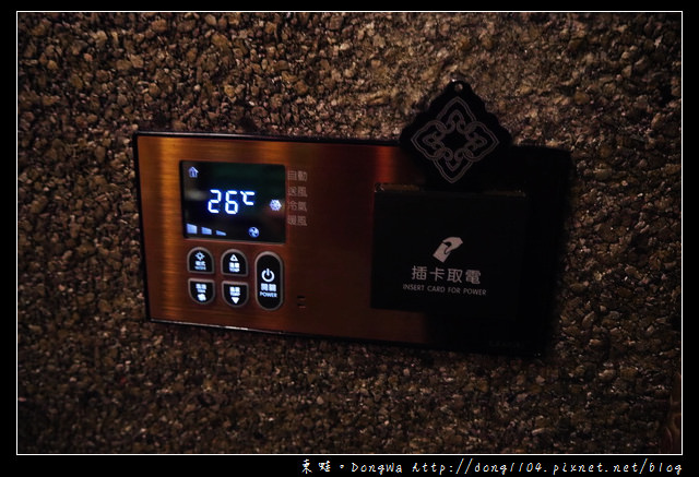 【台中住宿】西屯區汽車旅館|台中七期豪宅式旅店|頂級暑華Villa風格摩鐵|水舞行館 雲舞306房