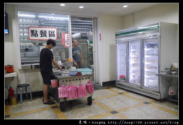 【台北食記】台北牛肉麵|24小時營業|建宏牛肉麵
