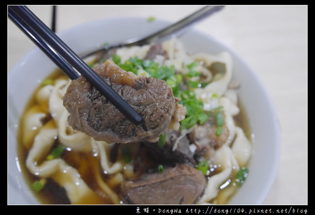 【台北食記】台北牛肉麵|24小時營業|建宏牛肉麵