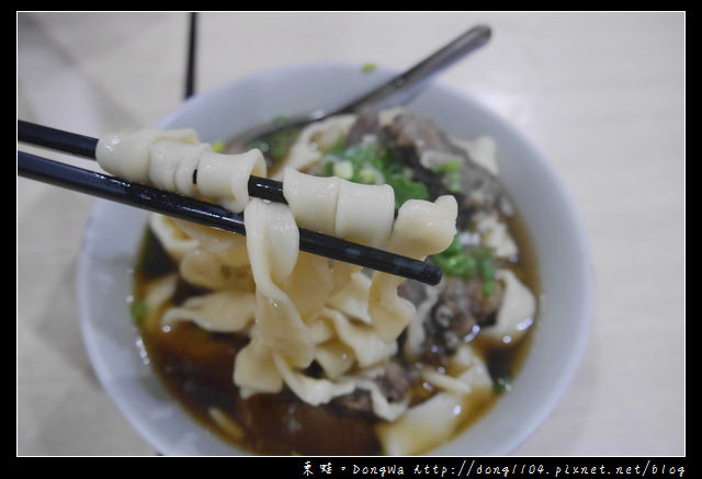 【台北食記】台北牛肉麵|24小時營業|建宏牛肉麵
