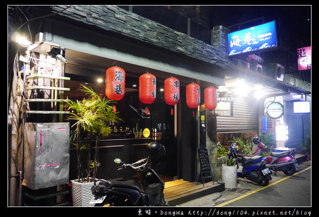 【新竹食記】新竹市區宵夜|東區平價燒烤|海巷海鮮燒物