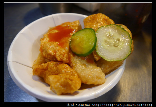 【基隆食記】基隆廟口|基隆名產 61年老店|天婦羅