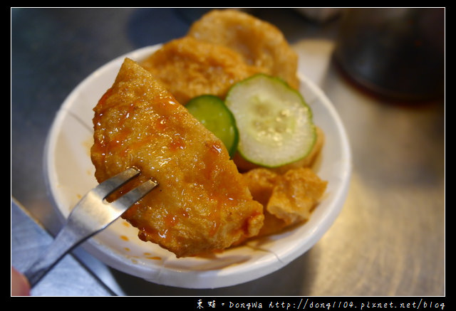 【基隆食記】基隆廟口|基隆名產 61年老店|天婦羅