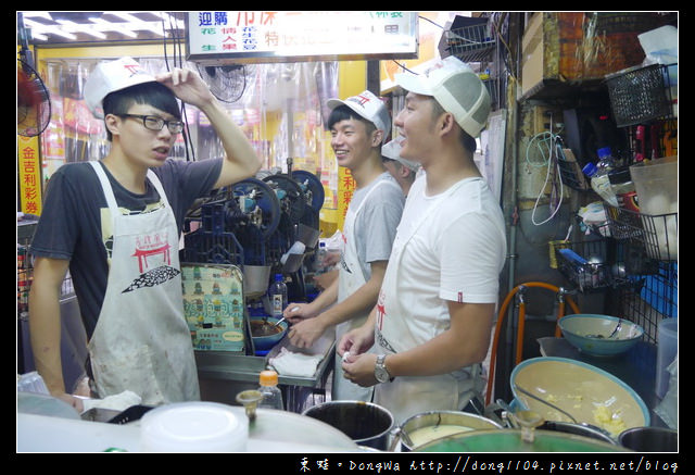 【基隆食記】基隆廟口|特快花生情人果|廟口泡泡冰創始人 沈記泡泡冰