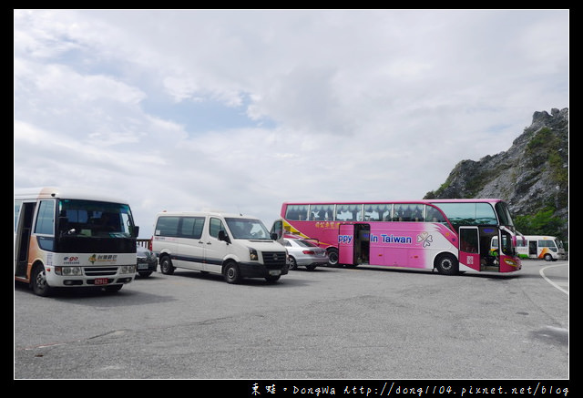 【花蓮遊記】崇德隧道 崇德休憩據點|清水斷崖 太魯閣國家公園