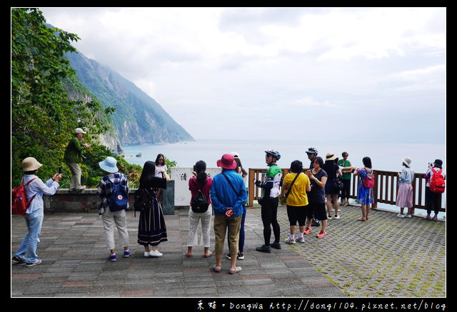 【花蓮遊記】崇德隧道 崇德休憩據點|清水斷崖 太魯閣國家公園