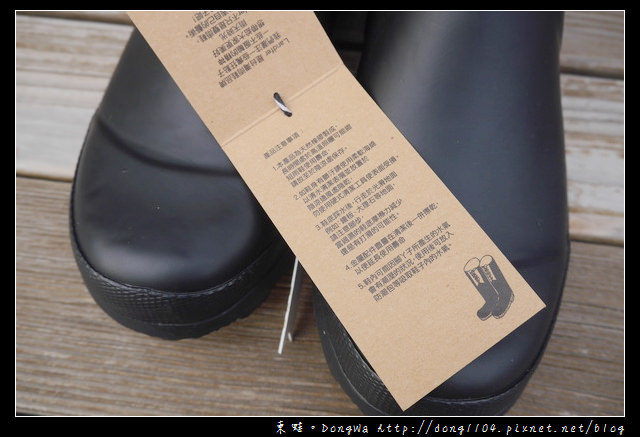【開箱心得】下雨天也要很時尚|100%純天然橡膠手工製雨鞋|LANDFER時尚雨鞋