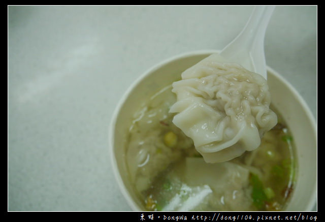 【花蓮食記】花蓮市區美食|七十年老店|液香扁食