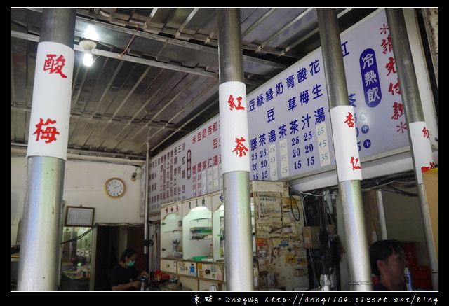 【花蓮食記】花蓮市區下午茶|鋼管紅茶 巨大西點|花蓮廟口紅茶