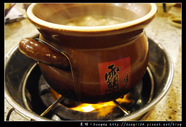 【中壢食記】中壢宵夜|內用特價199元|現殺霸味薑母鴨中壢旗艦店