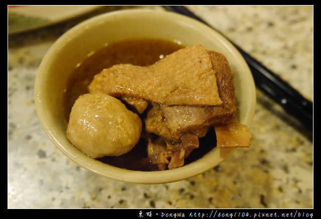 【中壢食記】中壢宵夜|內用特價199元|現殺霸味薑母鴨中壢旗艦店