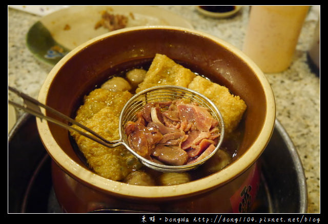 【中壢食記】中壢宵夜|內用特價199元|現殺霸味薑母鴨中壢旗艦店