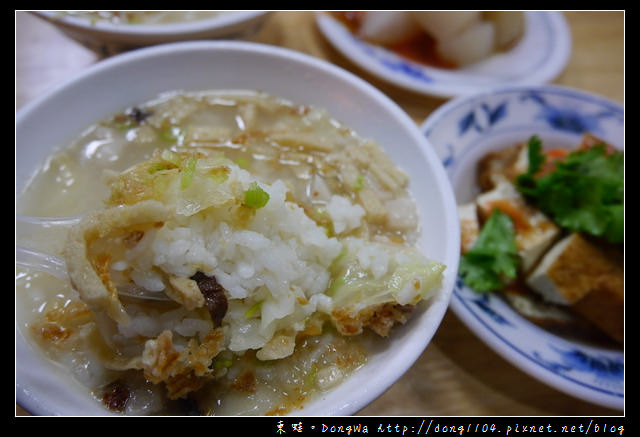 【新北食記】新莊宵夜|超多小菜 便格實惠|新莊體育場旁 香菇肉粥米粉湯