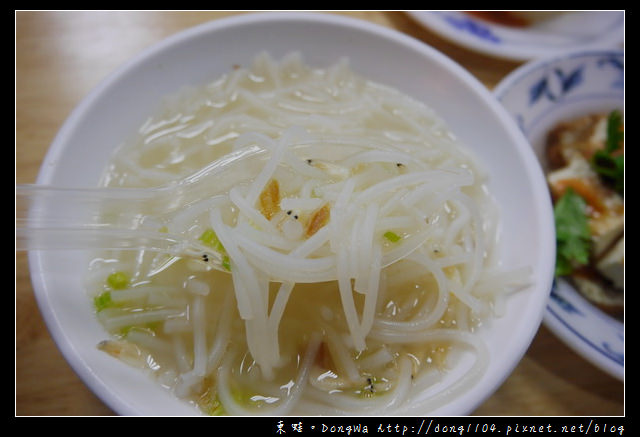 【新北食記】新莊宵夜|超多小菜 便格實惠|新莊體育場旁 香菇肉粥米粉湯