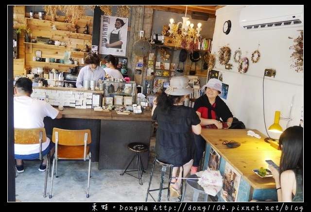 【花蓮食記】花蓮貓咪咖啡館|手作蛋糕下午茶| Caffe Fiore珈琲花