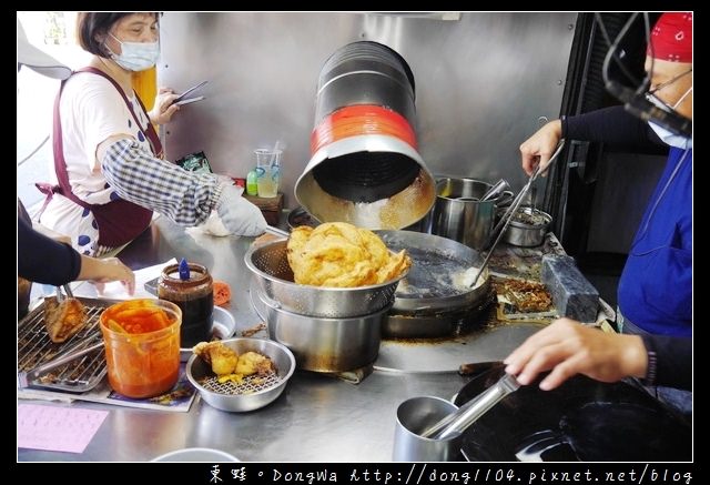 【花蓮食記】花蓮炸彈蔥油餅|黃色發財車|復興街102號 炸彈蔥油餅