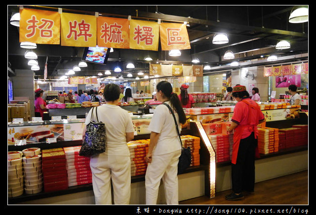 【花蓮遊記】花蓮觀光工廠|阿美麻糬形象館 阿美小米文化館|花蓮伴手禮 阿美麻糬