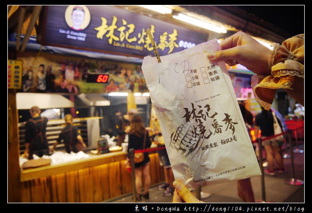 【花蓮食記】東大門國際觀光夜市|當日鮮摘 限量販售|林記燒番麥