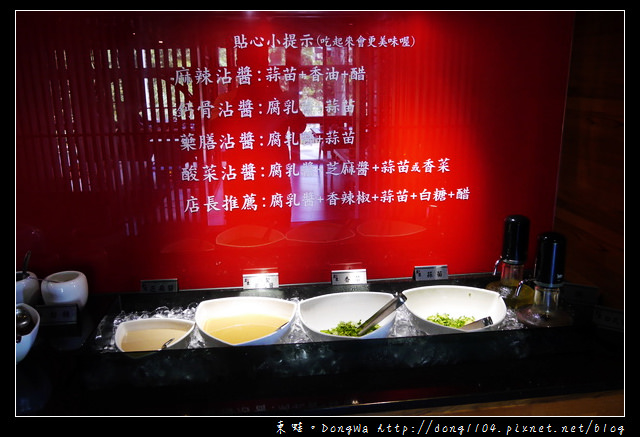 【新竹食記】竹東火鍋|漢方麻辣鴛鴦鍋|招牌火燄炙燒豬|岩漿火鍋竹東明星店