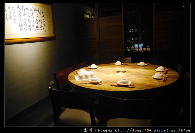 【新竹食記】竹東火鍋|漢方麻辣鴛鴦鍋|招牌火燄炙燒豬|岩漿火鍋竹東明星店