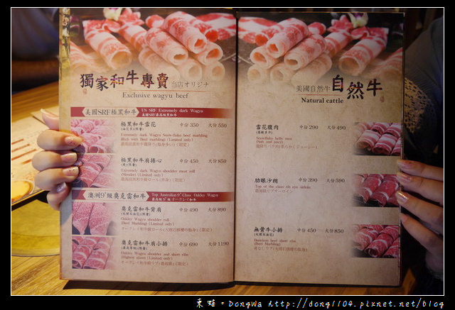【新竹食記】竹東火鍋|漢方麻辣鴛鴦鍋|招牌火燄炙燒豬|岩漿火鍋竹東明星店