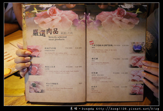 【新竹食記】竹東火鍋|漢方麻辣鴛鴦鍋|招牌火燄炙燒豬|岩漿火鍋竹東明星店
