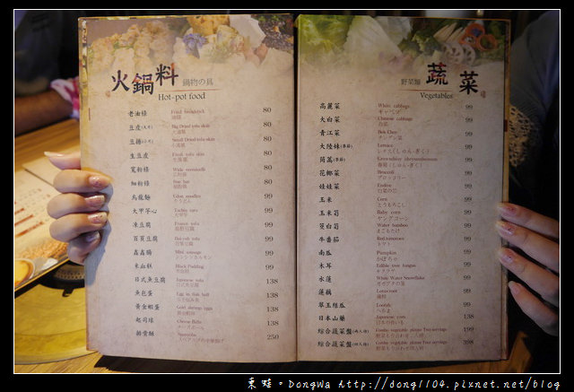【新竹食記】竹東火鍋|漢方麻辣鴛鴦鍋|招牌火燄炙燒豬|岩漿火鍋竹東明星店