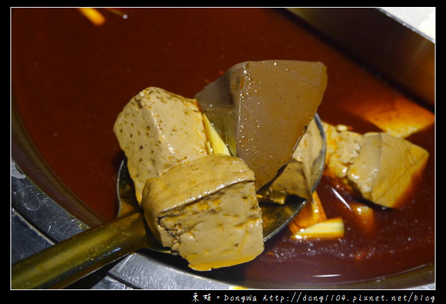 【新竹食記】竹東火鍋|漢方麻辣鴛鴦鍋|招牌火燄炙燒豬|岩漿火鍋竹東明星店