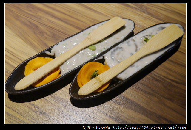 【新竹食記】竹東火鍋|漢方麻辣鴛鴦鍋|招牌火燄炙燒豬|岩漿火鍋竹東明星店
