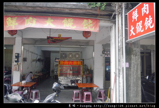 【中壢食記】義民路平價小吃|加熱式滷味小菜|鮮肉大餛飩