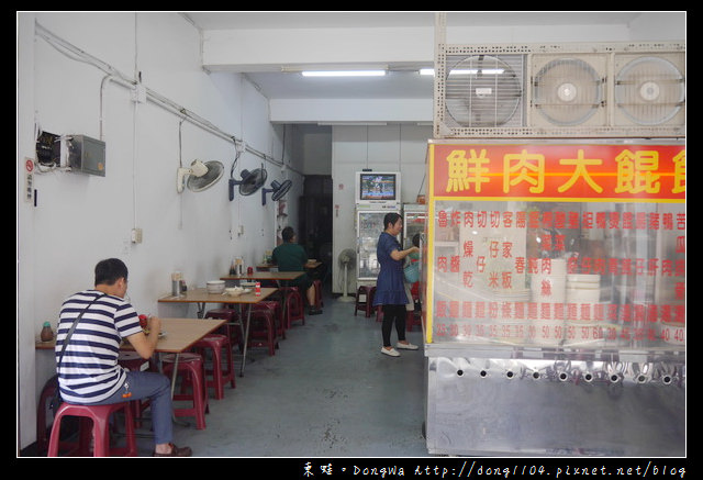 【中壢食記】義民路平價小吃|加熱式滷味小菜|鮮肉大餛飩