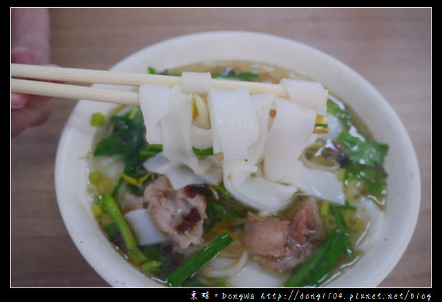 【中壢食記】義民路平價小吃|加熱式滷味小菜|鮮肉大餛飩