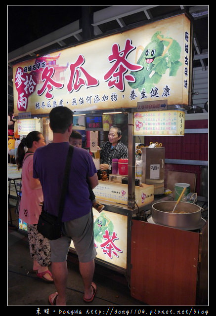 【中壢食記】中壢觀光夜市|純冬瓜熬煮|府城古早味 參拾兩冬瓜茶