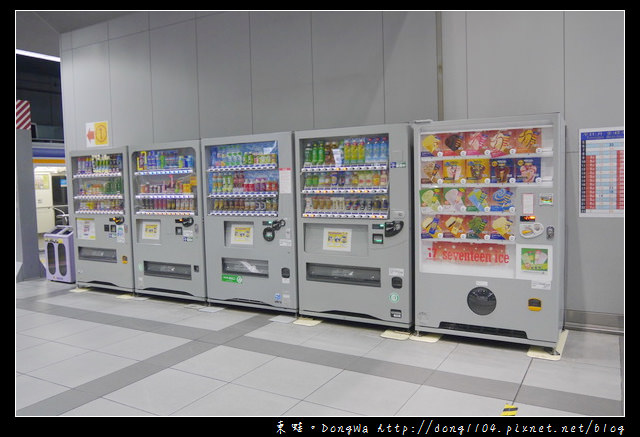 【大阪自助/自由行】大阪超方便自動販賣機|飲料零食煙酒土產通通有|主題式販賣機超卡哇依
