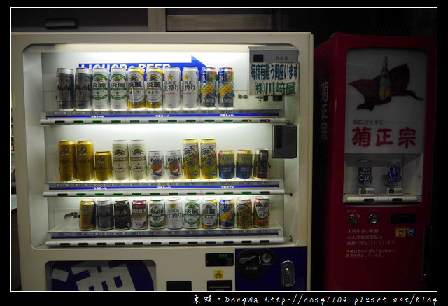 【大阪自助/自由行】大阪超方便自動販賣機|飲料零食煙酒土產通通有|主題式販賣機超卡哇依