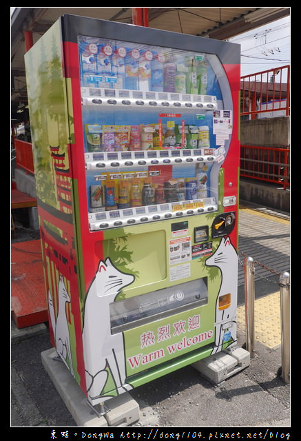 【大阪自助/自由行】大阪超方便自動販賣機|飲料零食煙酒土產通通有|主題式販賣機超卡哇依