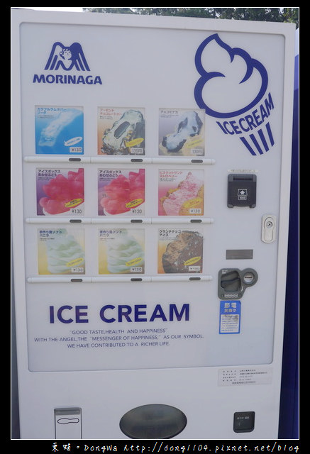 【大阪自助/自由行】大阪超方便自動販賣機|飲料零食煙酒土產通通有|主題式販賣機超卡哇依