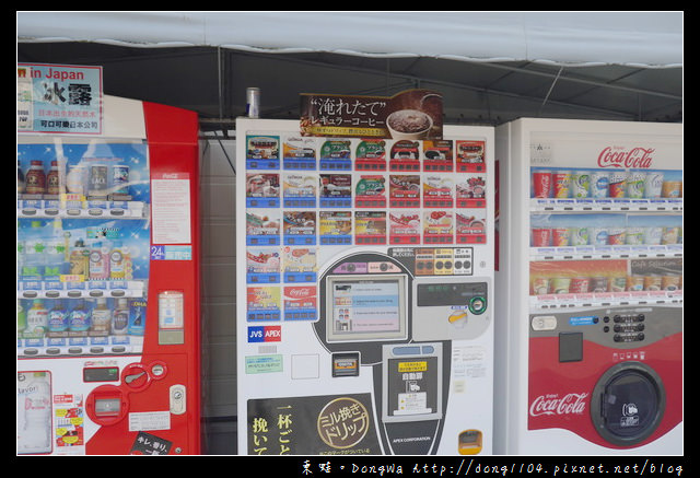 【大阪自助/自由行】大阪超方便自動販賣機|飲料零食煙酒土產通通有|主題式販賣機超卡哇依