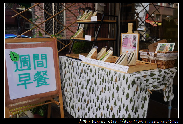 【新竹食記】新竹好吃早餐|竹科早午餐|每天限量供應 當季特色食材|bigreeny 料理．家