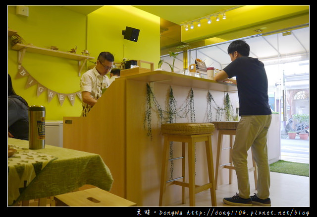 【新竹食記】新竹好吃早餐|竹科早午餐|每天限量供應 當季特色食材|bigreeny 料理．家