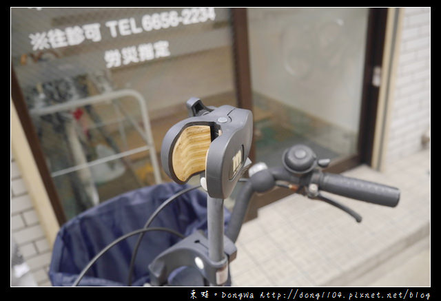 【大阪自助/自由行】大阪人的日常生活|隨處可見的 Chari 自行車