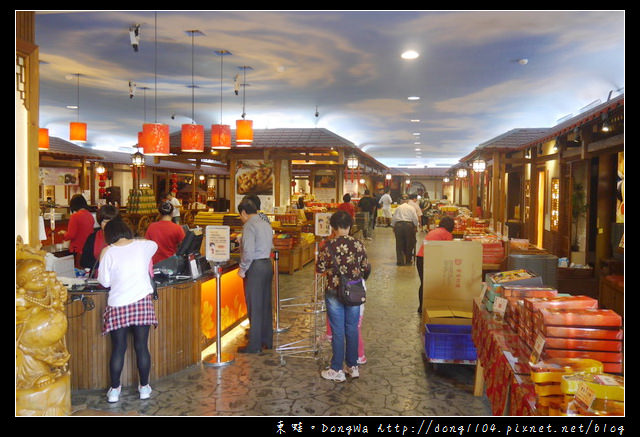 【宜蘭遊記】蘇澳輕旅行 觀光工廠好好玩|庭軒小公館|宜蘭餅發明館|耳東小館|溪和漁業觀光工廠