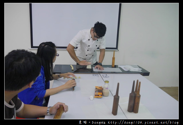 【宜蘭遊記】蘇澳輕旅行 觀光工廠好好玩|庭軒小公館|宜蘭餅發明館|耳東小館|溪和漁業觀光工廠