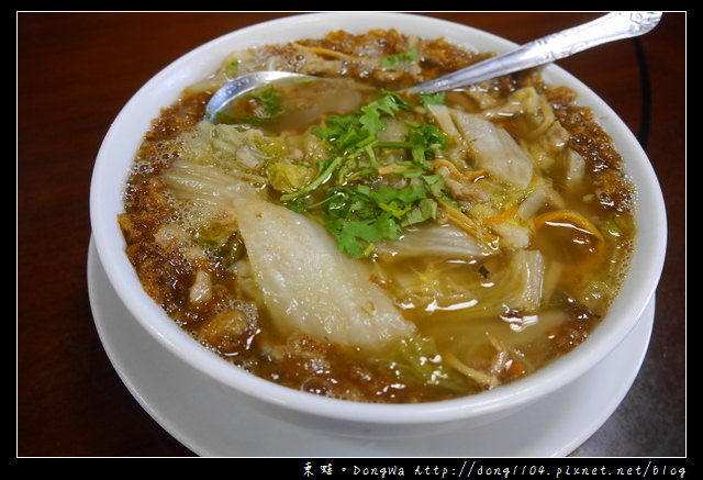 【宜蘭遊記】蘇澳輕旅行 觀光工廠好好玩|庭軒小公館|宜蘭餅發明館|耳東小館|溪和漁業觀光工廠