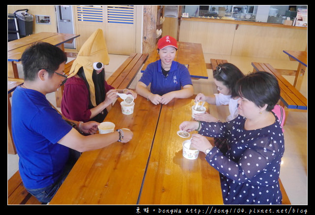 【宜蘭遊記】蘇澳輕旅行 觀光工廠好好玩|庭軒小公館|宜蘭餅發明館|耳東小館|溪和漁業觀光工廠