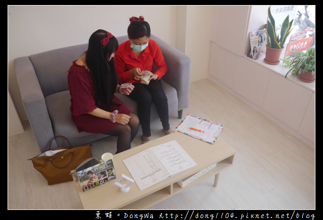 【新竹美睫】彩色美睫初體驗|迷彩馬卡龍睫毛|WATER GIRL 水女孩美睫沙龍