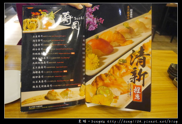 【新竹食記】新竹東區日本料理|冬季限定膠原蛋白明蝦熬|東街日式料理