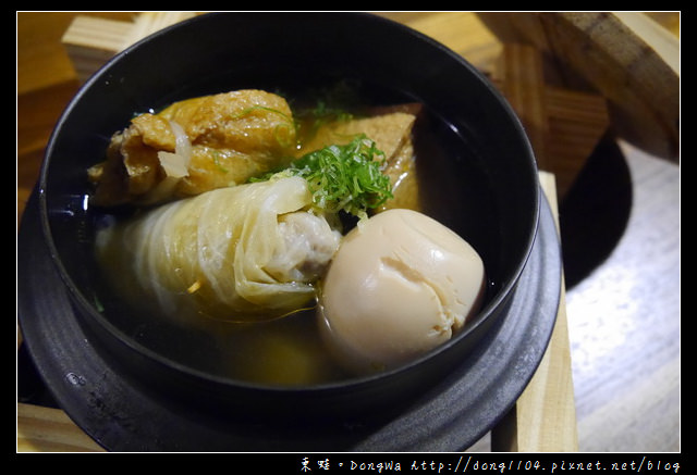 【桃園食記】藝文特區居酒屋|濃濃日本風 宵夜好去處|裊裊間串燒酒場